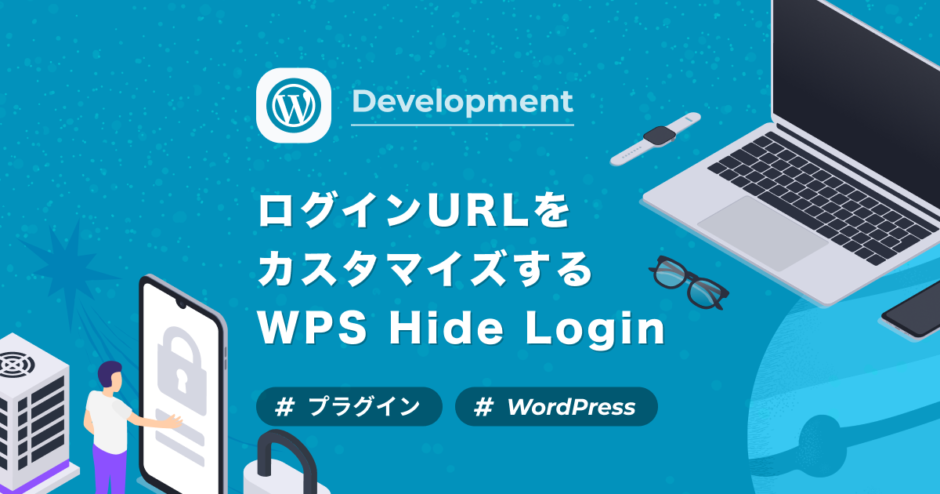 launcher-kit-wordpress-how-to-install-and-use-the-light-weight-plug-in-wps-hide-login-which-can-change-the-login-url-wordpressurlwps-hide-login